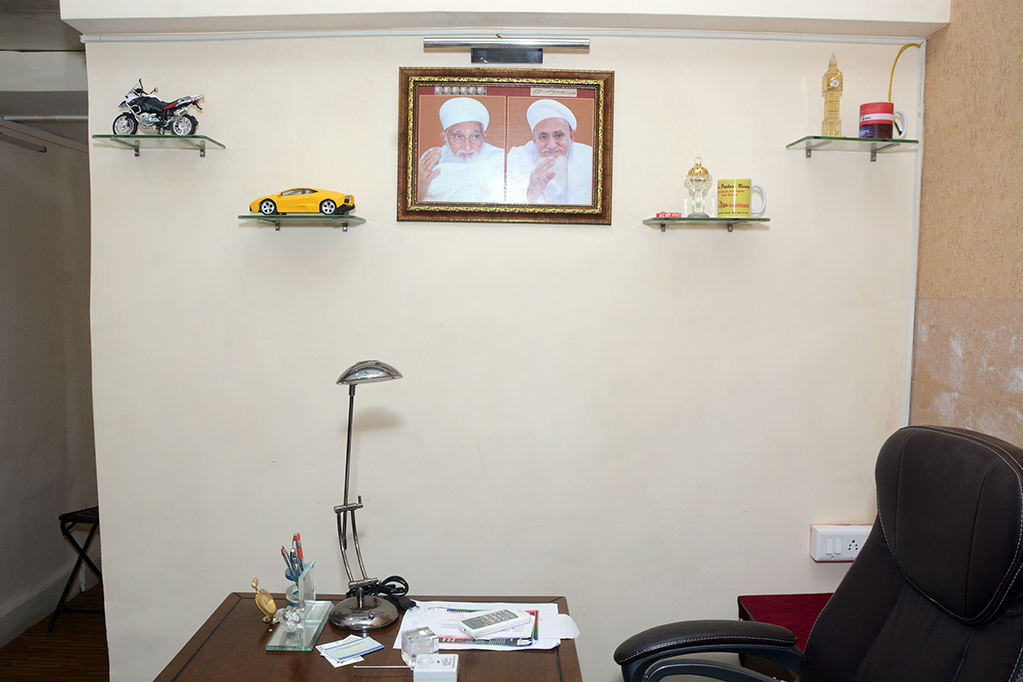 auto-institute-bhayander