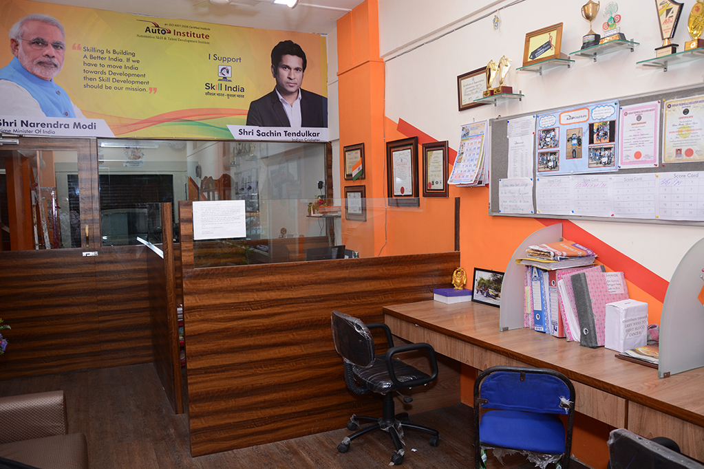 auto-institute-bhayander