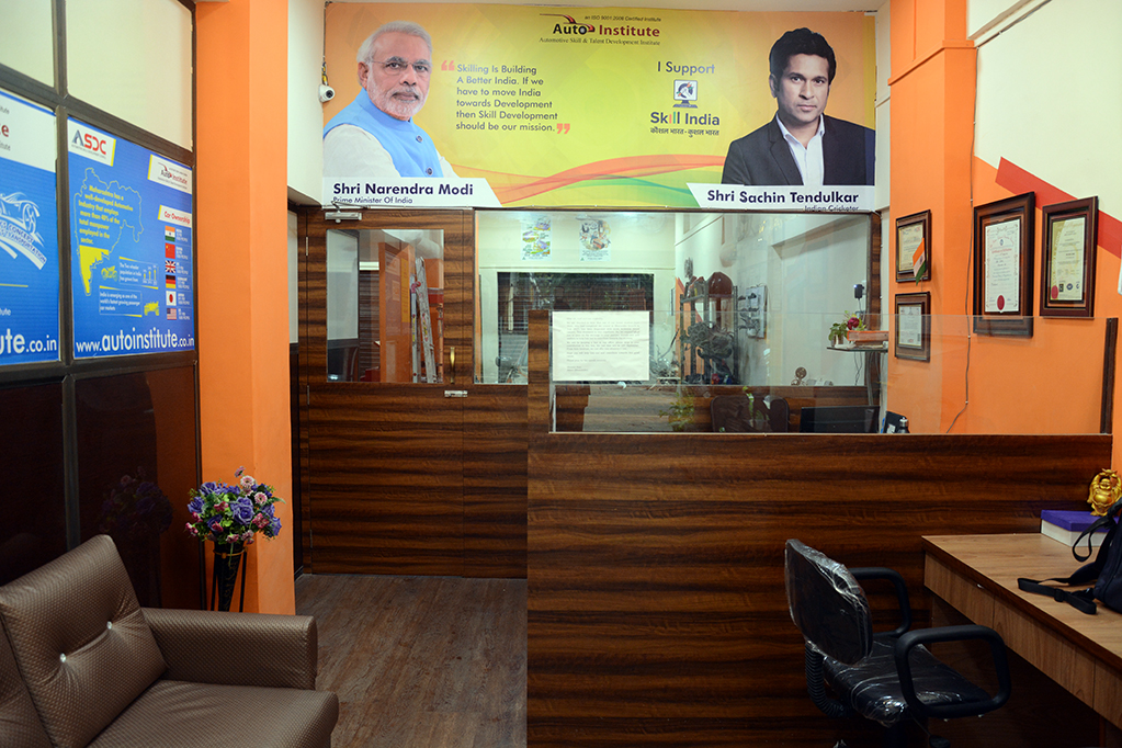 auto-institute-bhayander