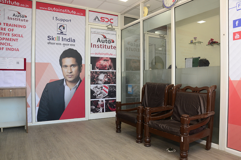auto-institute-mira-road