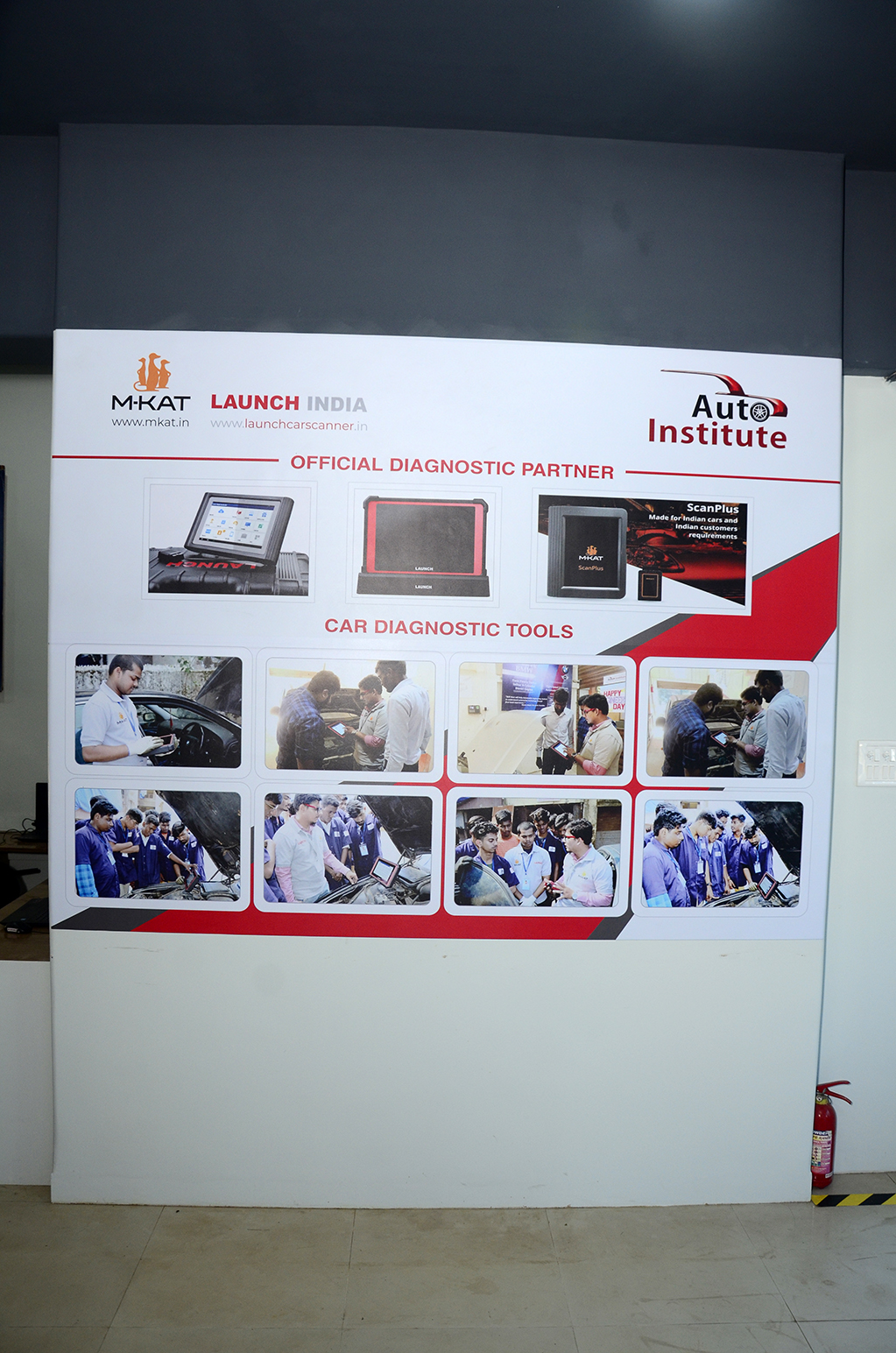 auto-institute-mira-road