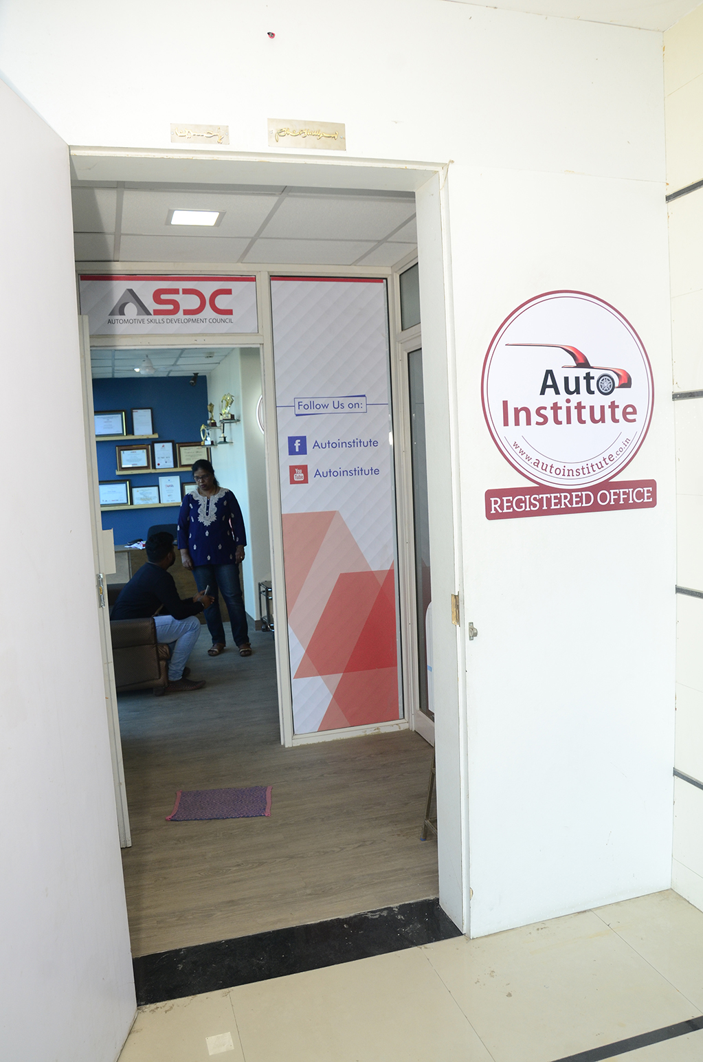 auto-institute-mira-road